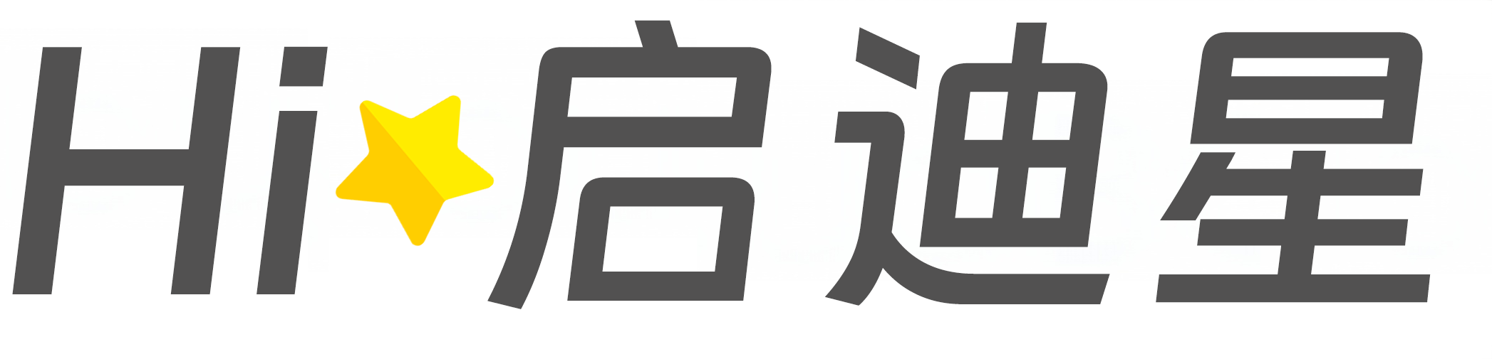 香河论文怎么写|论文辅导|论文查重|论文降AI|论文润色|论文选题|毕业论文